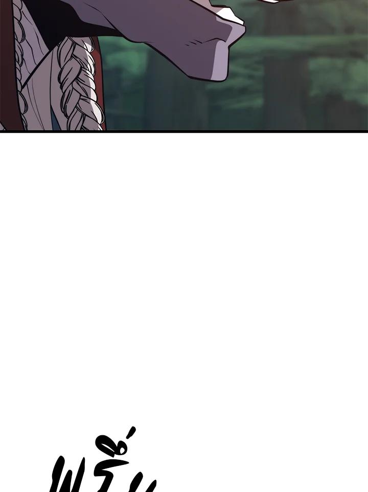 Doujin-Lc- อ่าน โดจิน มังฮวา เกาหลี ญี่ปุ่น จีน แปลไทย เนโครแมนเซอร์แห่งสถานีโซล ตอนที่ 1 2 3 4 5 6 7 8 9 10 11 12 13 14 ฟรี ไม่มีโฆษณา อ่าน โดจิน Manhwa เกาหลี ญี่ปุ่น จีน เรามีครบ คัดมาให้เน้นๆ โดจิน 18+ รับประกันความฟินโดย  Doujin Lc