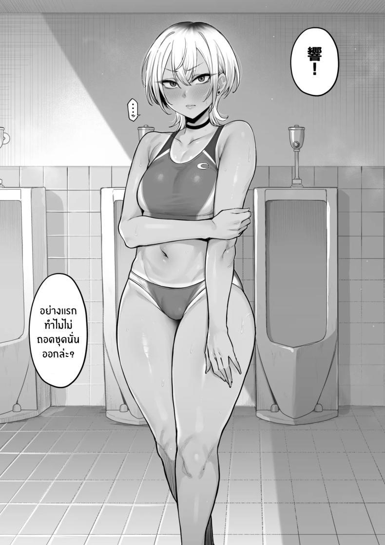 Doujin-Lc- อ่าน โดจิน มังฮวา เกาหลี ญี่ปุ่น จีน แปลไทย กิจกรรมลับของเพื่อนสมัยเด็ก (Katsura Harufumi) ตอนที่ 1 2 3 4 5 6 7 8 9 10 11 12 13 14 ฟรี ไม่มีโฆษณา อ่าน โดจิน Manhwa เกาหลี ญี่ปุ่น จีน เรามีครบ คัดมาให้เน้นๆ โดจิน 18+ รับประกันความฟินโดย  Doujin Lc
