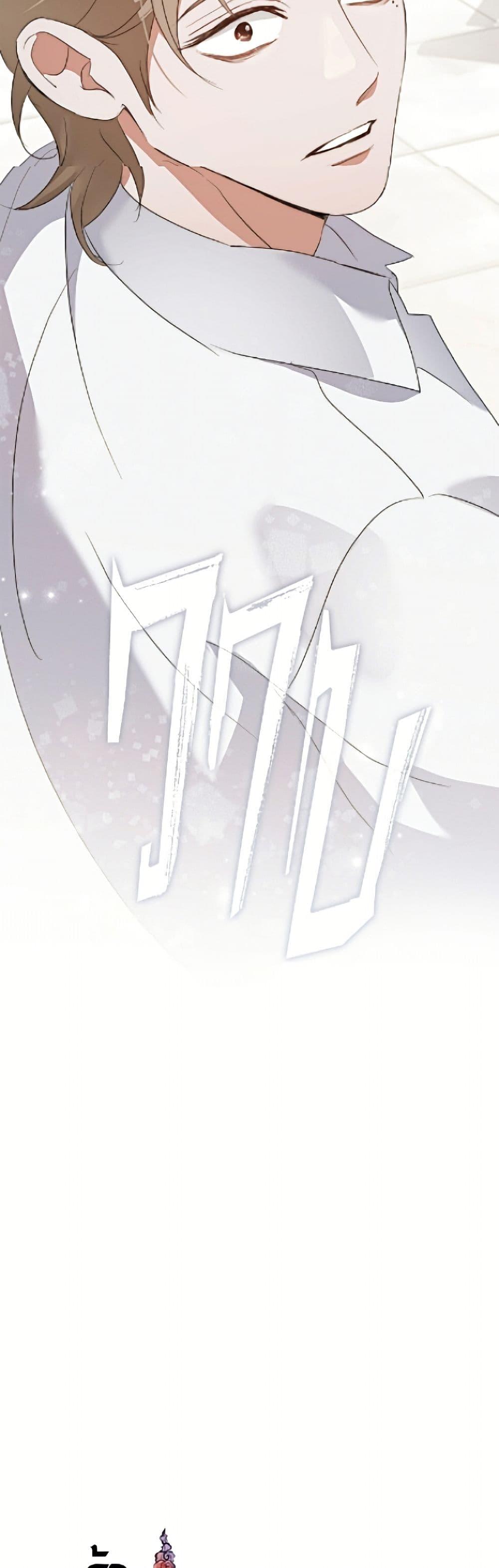 Manga-lc-com อ่านมังงะ อ่านการ์ตูน ออนไลน์ ฟรี Restaurant in the After Life ตอนที่ 1 2 3 4 5 6 7 8 9 10 11 12 13 14 ฟรี ไม่มีโฆษณา Manga-lc - อ่าน มังงะ อ่าน การ์ตูน ออนไลน์ อ่านมังงะ ฟรี