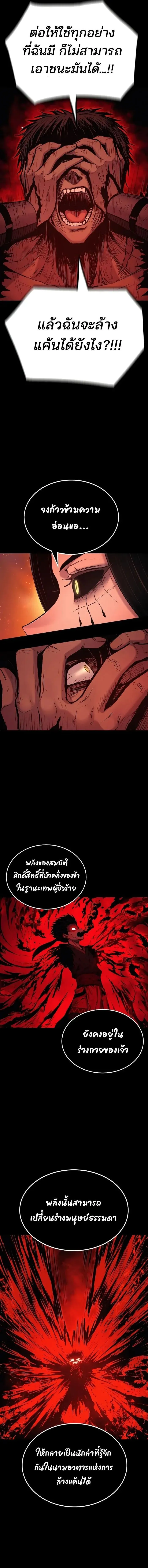 Manga-lc-com อ่านมังงะ อ่านการ์ตูน ออนไลน์ ฟรี Wailing Perversion ตอนที่ 1 2 3 4 5 6 7 8 9 10 11 12 13 14 ฟรี ไม่มีโฆษณา Manga-lc - อ่าน มังงะ อ่าน การ์ตูน ออนไลน์ อ่านมังงะ ฟรี