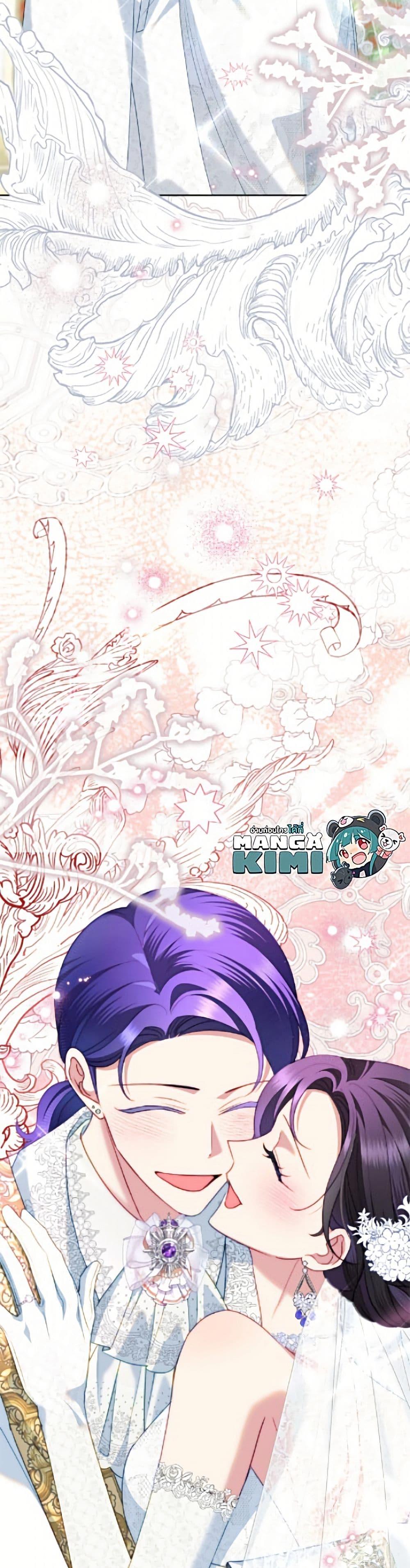 Manga-lc-com อ่านมังงะ อ่านการ์ตูน ออนไลน์ ฟรี Today the Villainess Has Fun Again ตอนที่ 1 2 3 4 5 6 7 8 9 10 11 12 13 14 ฟรี ไม่มีโฆษณา Manga-lc - อ่าน มังงะ อ่าน การ์ตูน ออนไลน์ อ่านมังงะ ฟรี