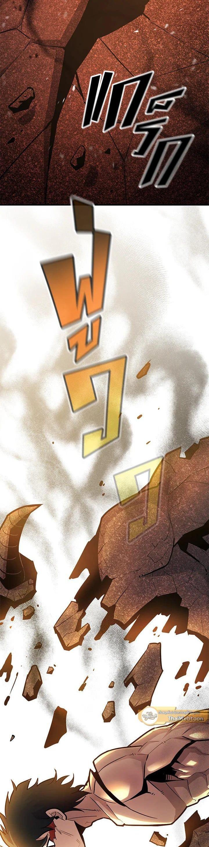 Manga-lc-com อ่านมังงะ อ่านการ์ตูน ออนไลน์ ฟรี Standard of Reincarnation ตอนที่ 1 2 3 4 5 6 7 8 9 10 11 12 13 14 ฟรี ไม่มีโฆษณา Manga-lc - อ่าน มังงะ อ่าน การ์ตูน ออนไลน์ อ่านมังงะ ฟรี