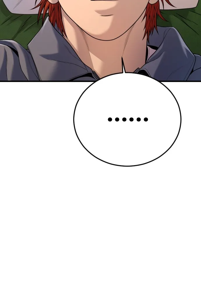 อาชญากรวัยเยาว์ ตอนที่ 65 จัดระเบียบเรือนจำ [22] รูปที่ 23