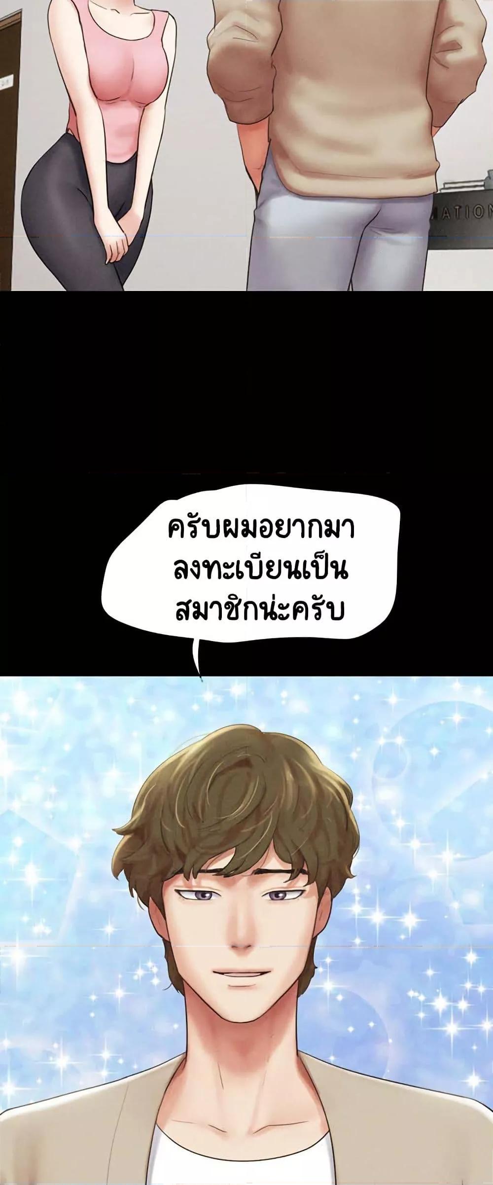 Doujin-Lc- อ่าน โดจิน มังฮวา เกาหลี ญี่ปุ่น จีน แปลไทย Soeun ตอนที่ 1 2 3 4 5 6 7 8 9 10 11 12 13 14 ฟรี ไม่มีโฆษณา อ่าน โดจิน Manhwa เกาหลี ญี่ปุ่น จีน เรามีครบ คัดมาให้เน้นๆ โดจิน 18+ รับประกันความฟินโดย  Doujin Lc