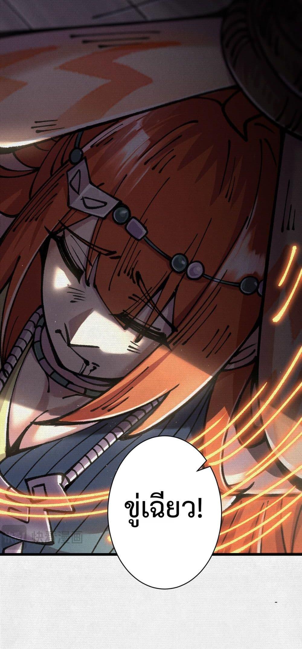 Manga-lc-com อ่านมังงะ อ่านการ์ตูน ออนไลน์ ฟรี Soul of Chi You ตอนที่ 1 2 3 4 5 6 7 8 9 10 11 12 13 14 ฟรี ไม่มีโฆษณา Manga-lc - อ่าน มังงะ อ่าน การ์ตูน ออนไลน์ อ่านมังงะ ฟรี