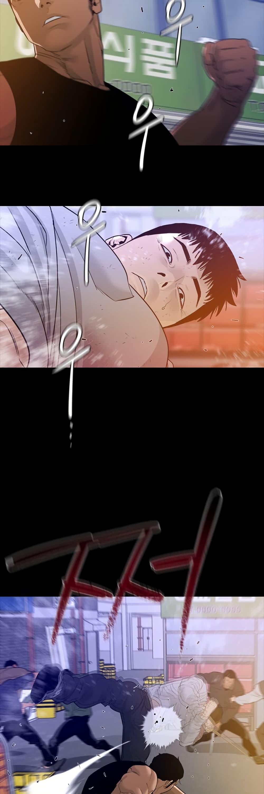 Manga-lc-com อ่านมังงะ อ่านการ์ตูน ออนไลน์ ฟรี VS ตอนที่ 1 2 3 4 5 6 7 8 9 10 11 12 13 14 ฟรี ไม่มีโฆษณา Manga-lc - อ่าน มังงะ อ่าน การ์ตูน ออนไลน์ อ่านมังงะ ฟรี