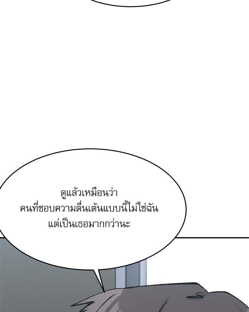 Doujin-Lc- อ่าน โดจิน มังฮวา เกาหลี ญี่ปุ่น จีน แปลไทย A Delicate Relationship ตอนที่ 1 2 3 4 5 6 7 8 9 10 11 12 13 14 ฟรี ไม่มีโฆษณา อ่าน โดจิน Manhwa เกาหลี ญี่ปุ่น จีน เรามีครบ คัดมาให้เน้นๆ โดจิน 18+ รับประกันความฟินโดย  Doujin Lc