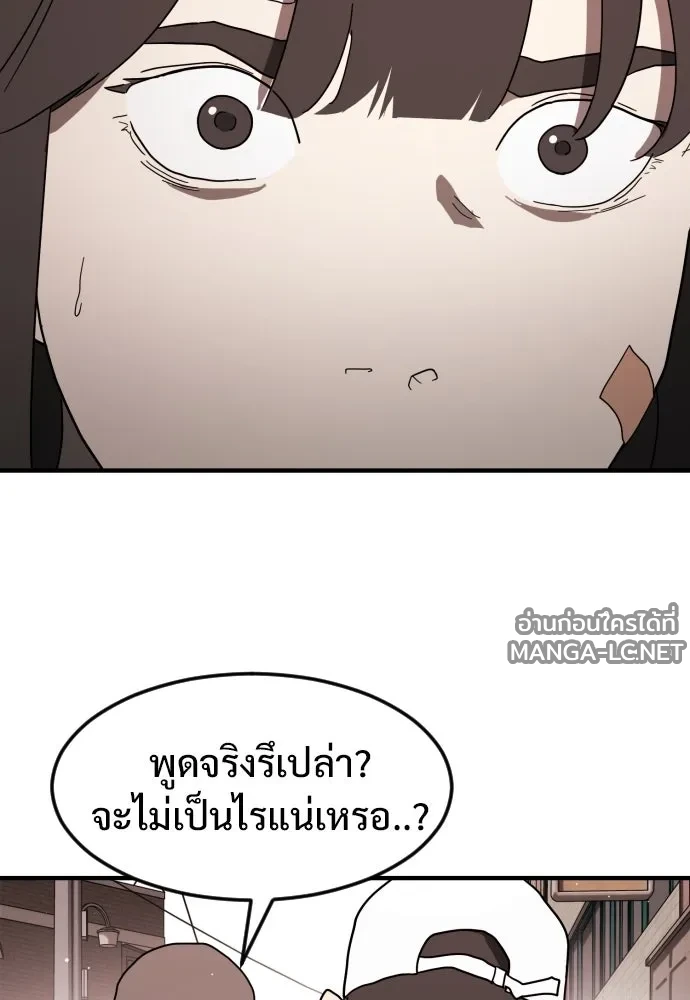 Manga-lc-com อ่านมังงะ อ่านการ์ตูน ออนไลน์ ฟรี วันดีคืนดี โซลก็ ตอนที่ 1 2 3 4 5 6 7 8 9 10 11 12 13 14 ฟรี ไม่มีโฆษณา Manga-lc - อ่าน มังงะ อ่าน การ์ตูน ออนไลน์ อ่านมังงะ ฟรี