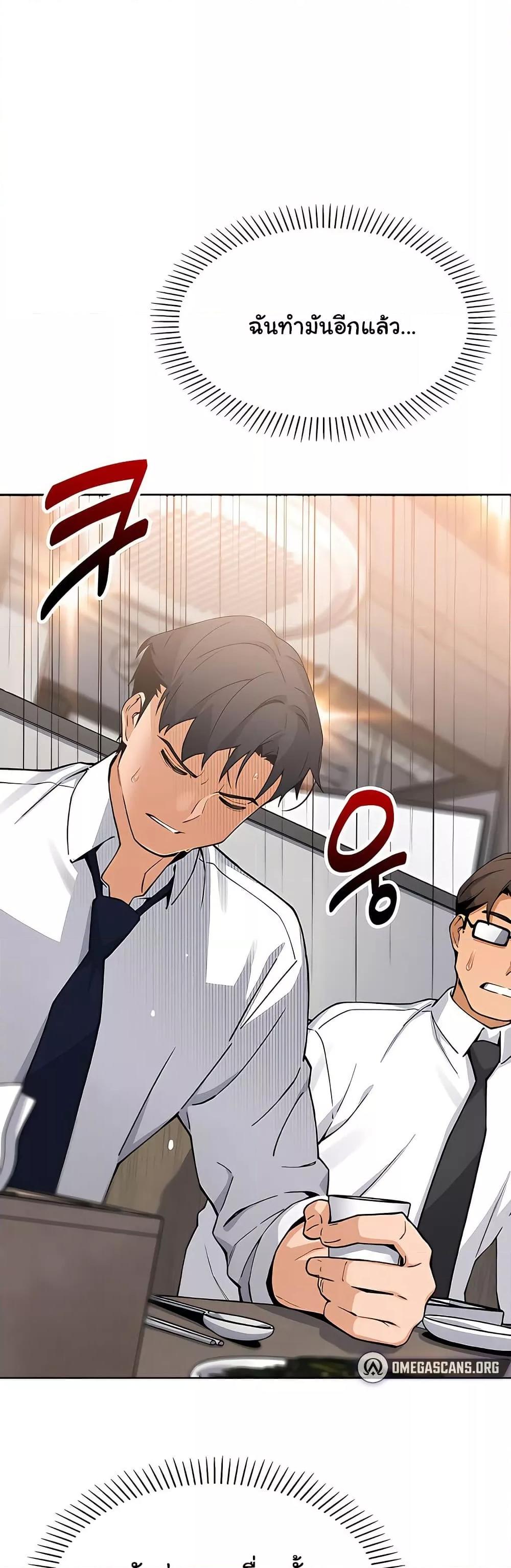 Doujin-Lc- อ่าน โดจิน มังฮวา เกาหลี ญี่ปุ่น จีน แปลไทย My Daughter ตอนที่ 1 2 3 4 5 6 7 8 9 10 11 12 13 14 ฟรี ไม่มีโฆษณา อ่าน โดจิน Manhwa เกาหลี ญี่ปุ่น จีน เรามีครบ คัดมาให้เน้นๆ โดจิน 18+ รับประกันความฟินโดย  Doujin Lc