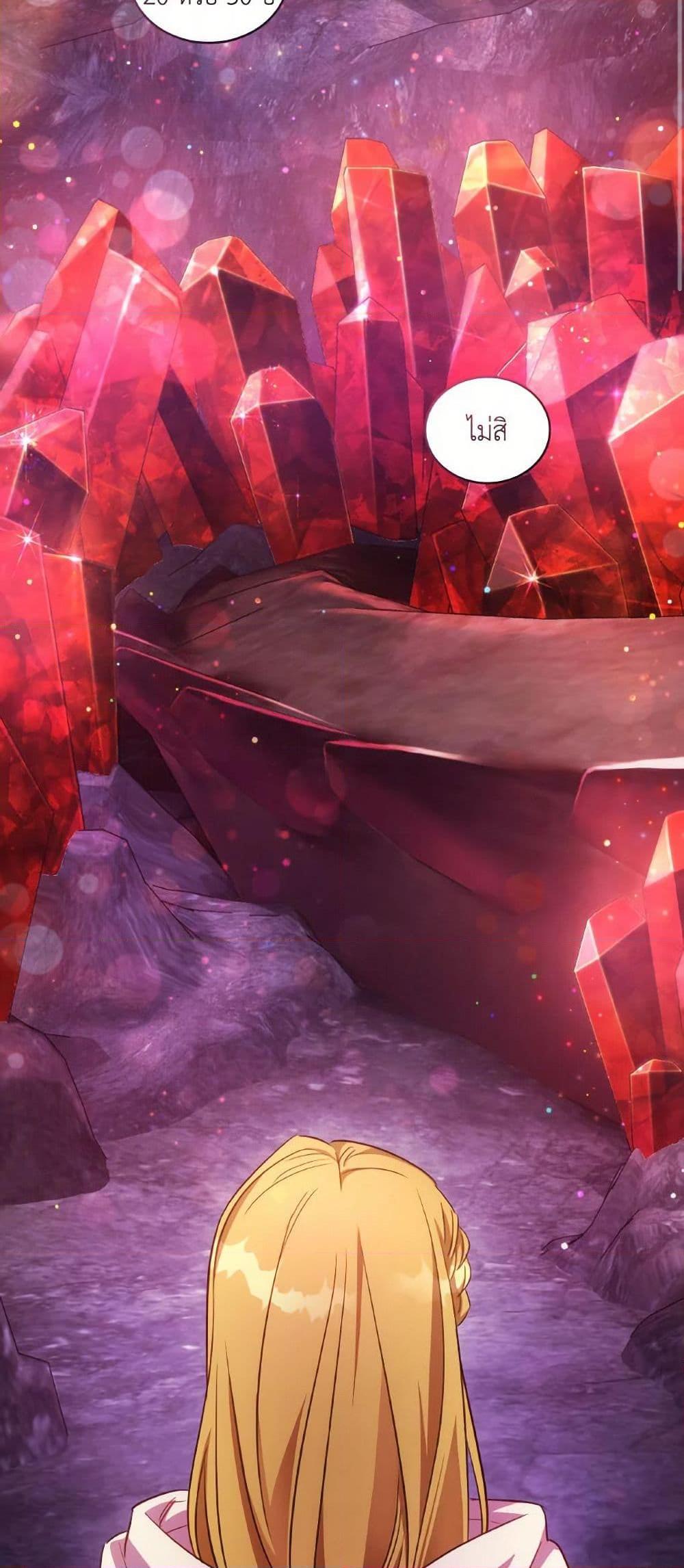 Manga-lc-com อ่านมังงะ อ่านการ์ตูน ออนไลน์ ฟรี Revolutionary Princess Eve ตอนที่ 1 2 3 4 5 6 7 8 9 10 11 12 13 14 ฟรี ไม่มีโฆษณา Manga-lc - อ่าน มังงะ อ่าน การ์ตูน ออนไลน์ อ่านมังงะ ฟรี