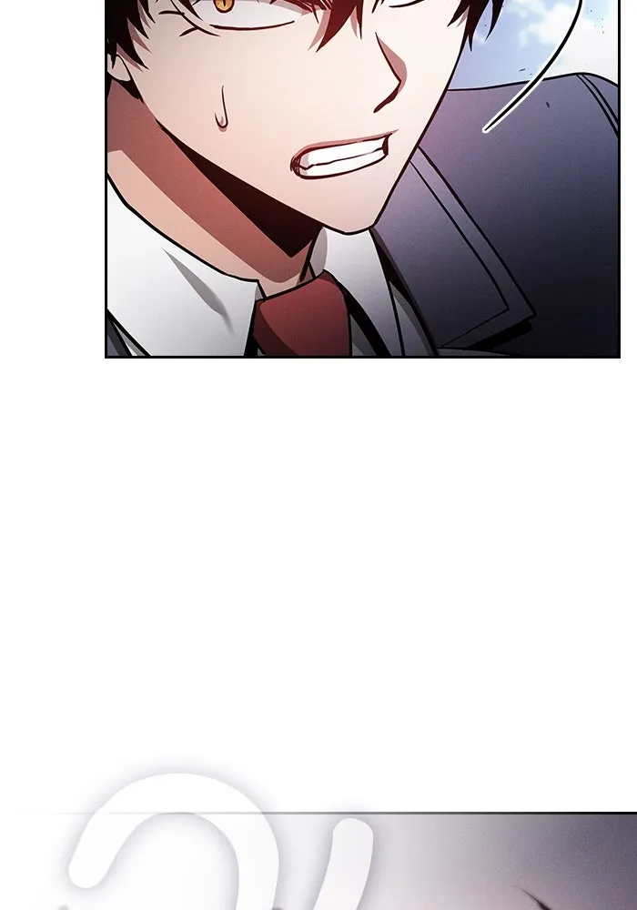 นักดาบอัจฉริยะจากอะคาเดมี ตอนที่ 65 รูปที่ 52