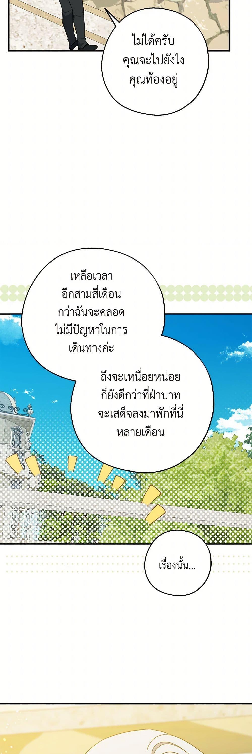 Manga-lc-com อ่านมังงะ อ่านการ์ตูน ออนไลน์ ฟรี Here Comes The Silver Spoon! ตอนที่ 1 2 3 4 5 6 7 8 9 10 11 12 13 14 ฟรี ไม่มีโฆษณา Manga-lc - อ่าน มังงะ อ่าน การ์ตูน ออนไลน์ อ่านมังงะ ฟรี