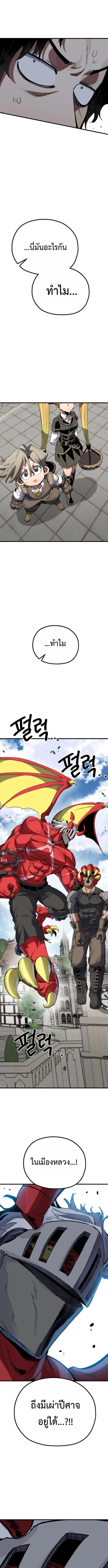 Manga-lc-com อ่านมังงะ อ่านการ์ตูน ออนไลน์ ฟรี Warrior of the Sword Heart ตอนที่ 1 2 3 4 5 6 7 8 9 10 11 12 13 14 ฟรี ไม่มีโฆษณา Manga-lc - อ่าน มังงะ อ่าน การ์ตูน ออนไลน์ อ่านมังงะ ฟรี