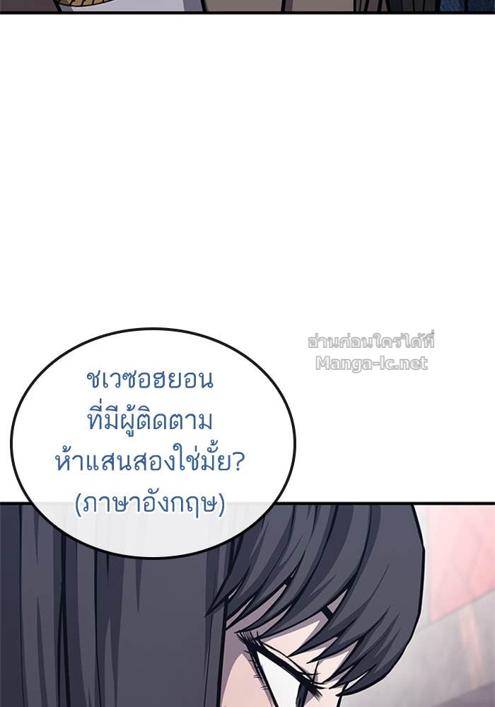 Doujin-Lc- อ่าน โดจิน มังฮวา เกาหลี ญี่ปุ่น จีน แปลไทย HECTOPASCAL ตอนที่ 1 2 3 4 5 6 7 8 9 10 11 12 13 14 ฟรี ไม่มีโฆษณา อ่าน โดจิน Manhwa เกาหลี ญี่ปุ่น จีน เรามีครบ คัดมาให้เน้นๆ โดจิน 18+ รับประกันความฟินโดย Doujin Lc