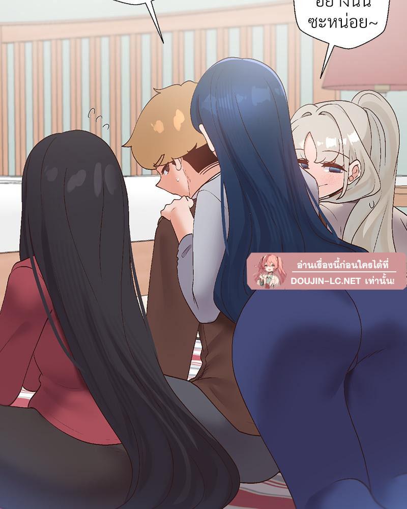 Doujin-Lc- อ่าน โดจิน มังฮวา เกาหลี ญี่ปุ่น จีน แปลไทย Family with Benefits ตอนที่ 1 2 3 4 5 6 7 8 9 10 11 12 13 14 ฟรี ไม่มีโฆษณา อ่าน โดจิน Manhwa เกาหลี ญี่ปุ่น จีน เรามีครบ คัดมาให้เน้นๆ โดจิน 18+ รับประกันความฟินโดย  Doujin Lc