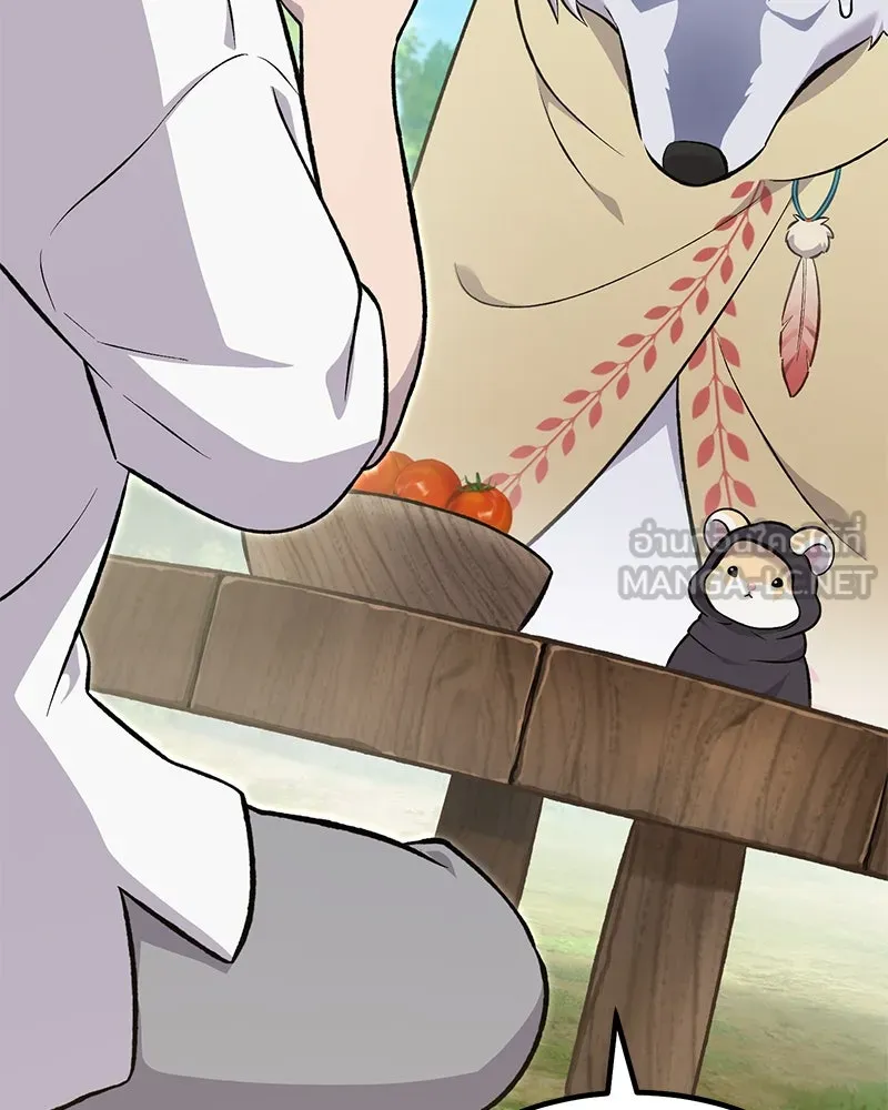 ปลูกผักพิชิตหอคอย ตอนที่ 65 รูปที่ 102