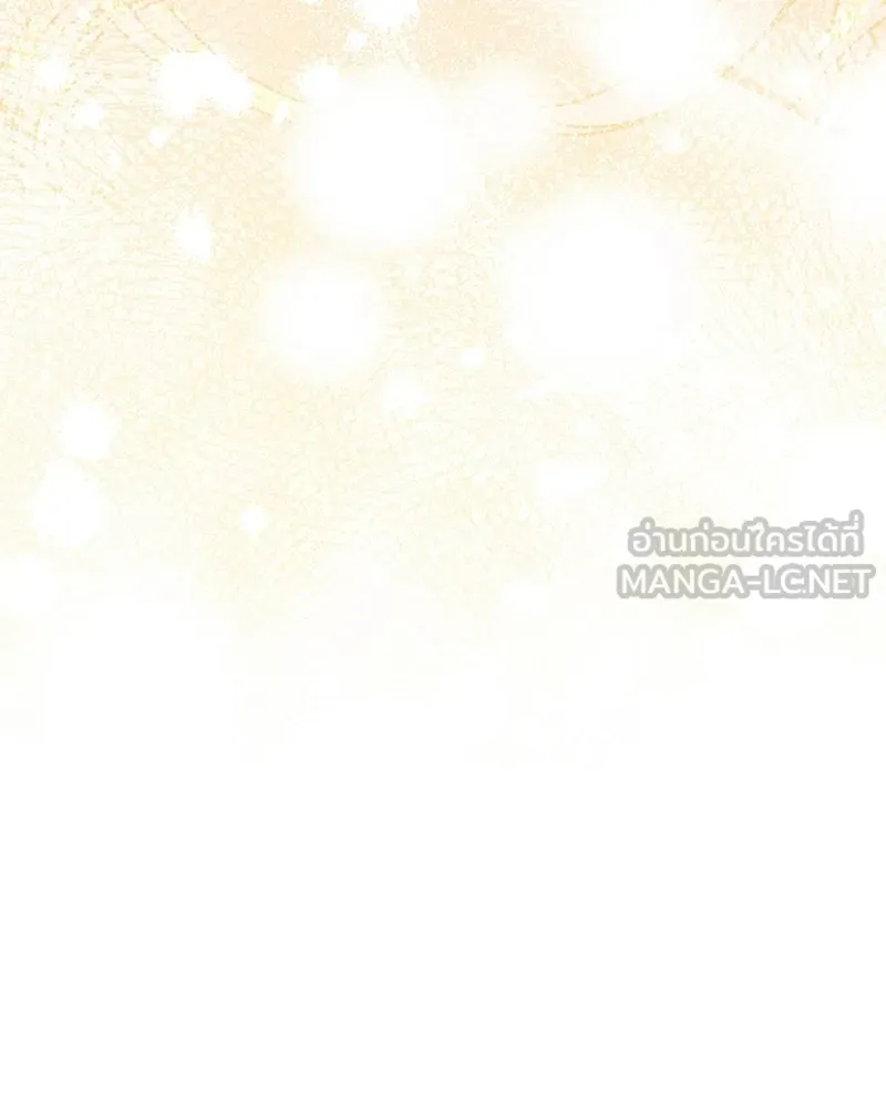 เจ้าหญิงคลั่งแห่งวังหลวง ตอนที่ 143 รูปที่ 81