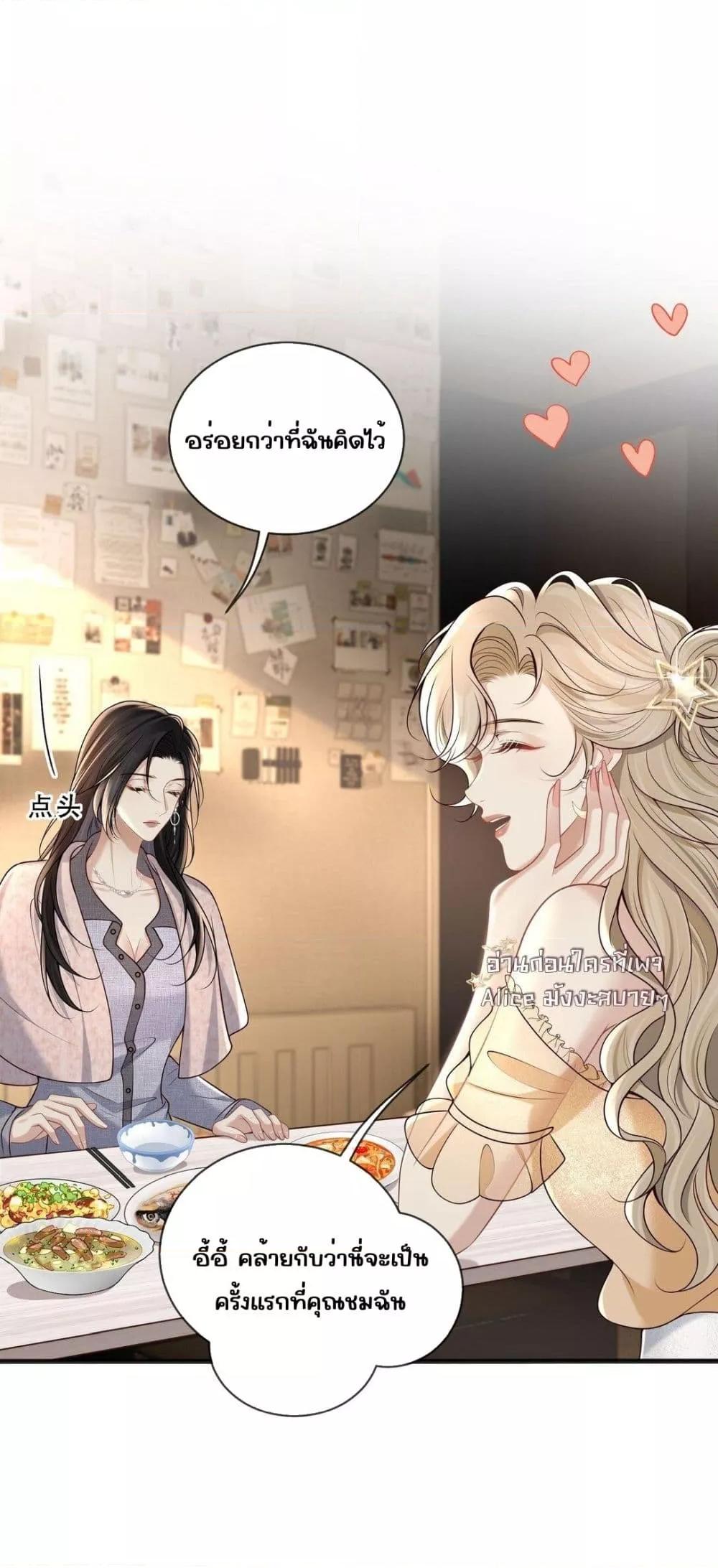 Manga-lc-com อ่านมังงะ อ่านการ์ตูน ออนไลน์ ฟรี Dangerouslover ตอนที่ 1 2 3 4 5 6 7 8 9 10 11 12 13 14 ฟรี ไม่มีโฆษณา Manga-lc - อ่าน มังงะ อ่าน การ์ตูน ออนไลน์ อ่านมังงะ ฟรี
