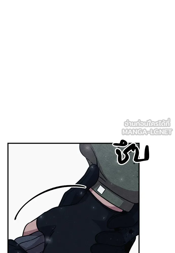 Zombie X Slasher ตอนที่ 23 รูปที่ 135