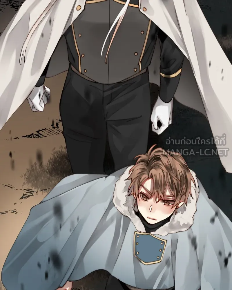 เทพมังกรคลั่งรัก ตอนที่ 36 ป่าแบล็ควูด (3) รูปที่ 48