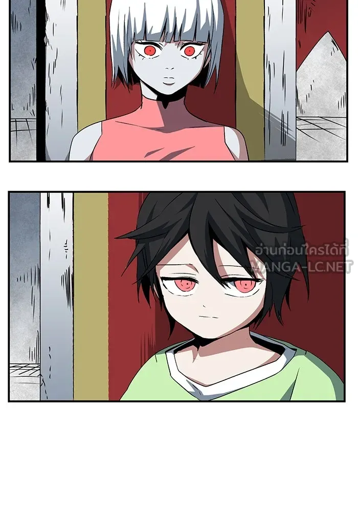 หนึ่งก้าวสู่เจ้ามาร ตอนที่ 69 เป้าหมาย (6) รูปที่ 90