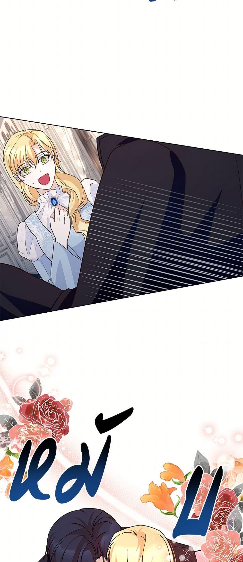 Manga-lc-com อ่านมังงะ อ่านการ์ตูน ออนไลน์ ฟรี Once Married ตอนที่ 1 2 3 4 5 6 7 8 9 10 11 12 13 14 ฟรี ไม่มีโฆษณา Manga-lc - อ่าน มังงะ อ่าน การ์ตูน ออนไลน์ อ่านมังงะ ฟรี