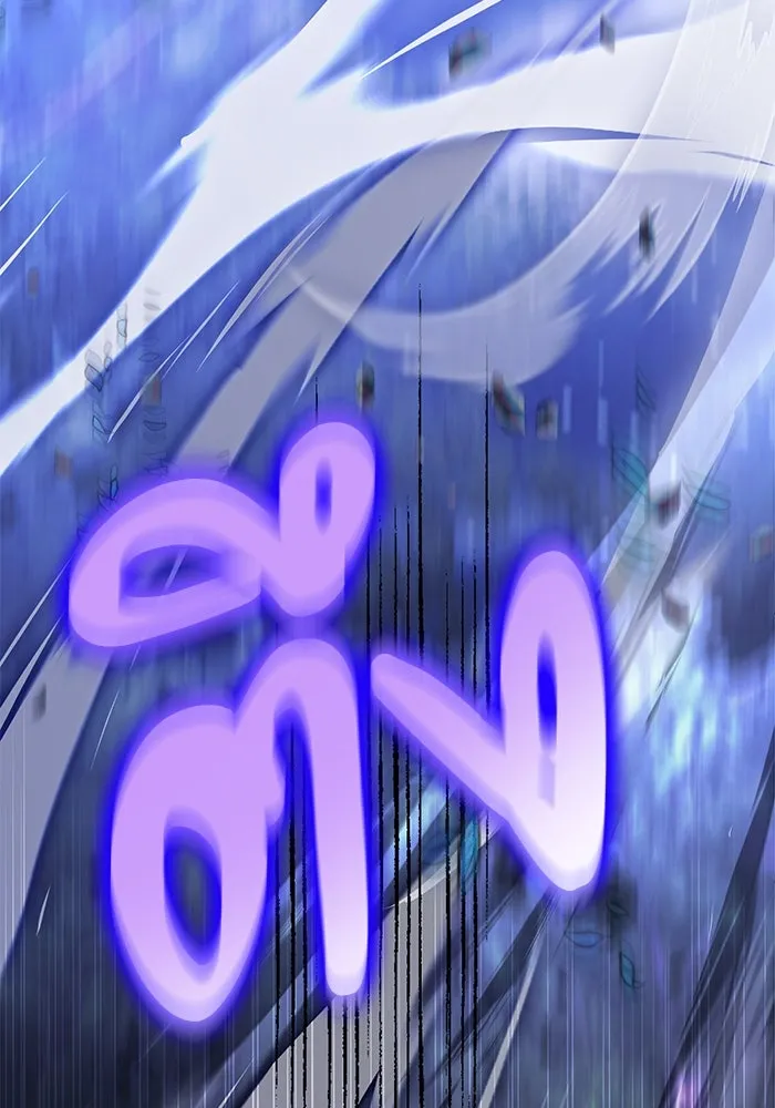 อัศวินดำล่าท้าเวลา ตอนที่ 23 รูปที่ 32