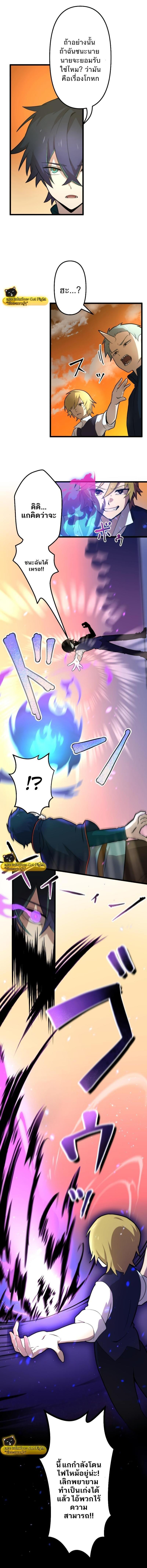 Manga-lc-com อ่านมังงะ อ่านการ์ตูน ออนไลน์ ฟรี I Reincarnated as an SSS-Ranked Goblin ตอนที่ 1 2 3 4 5 6 7 8 9 10 11 12 13 14 ฟรี ไม่มีโฆษณา Manga-lc - อ่าน มังงะ อ่าน การ์ตูน ออนไลน์ อ่านมังงะ ฟรี