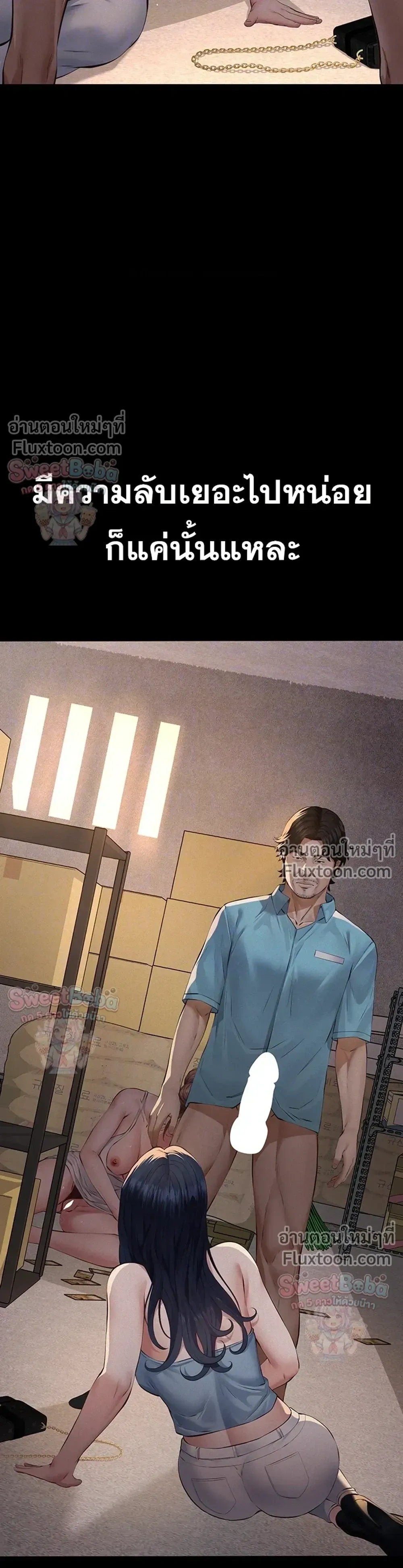 Doujin-Lc- อ่าน โดจิน มังฮวา เกาหลี ญี่ปุ่น จีน แปลไทย Papa Kacheu ความลับ 20 ปี กับลูกสาวที่ (ไม่) ใช่ลูก ตอนที่ 1 2 3 4 5 6 7 8 9 10 11 12 13 14 ฟรี ไม่มีโฆษณา อ่าน โดจิน Manhwa เกาหลี ญี่ปุ่น จีน เรามีครบ คัดมาให้เน้นๆ โดจิน 18+ รับประกันความฟินโดย  Doujin Lc
