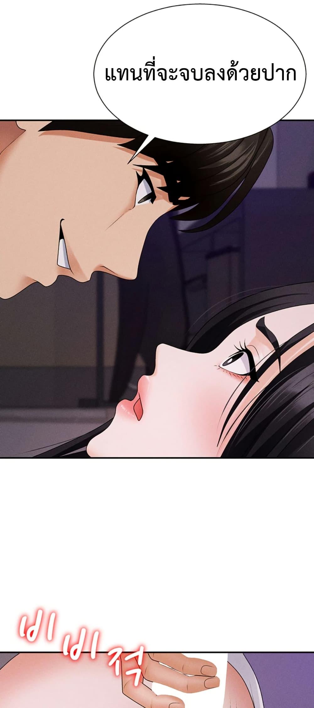 Doujin-Lc- อ่าน โดจิน มังฮวา เกาหลี ญี่ปุ่น จีน แปลไทย 1 ตอนที่ 1 2 3 4 5 6 7 8 9 10 11 12 13 14 ฟรี ไม่มีโฆษณา อ่าน โดจิน Manhwa เกาหลี ญี่ปุ่น จีน เรามีครบ คัดมาให้เน้นๆ โดจิน 18+ รับประกันความฟินโดย  Doujin Lc