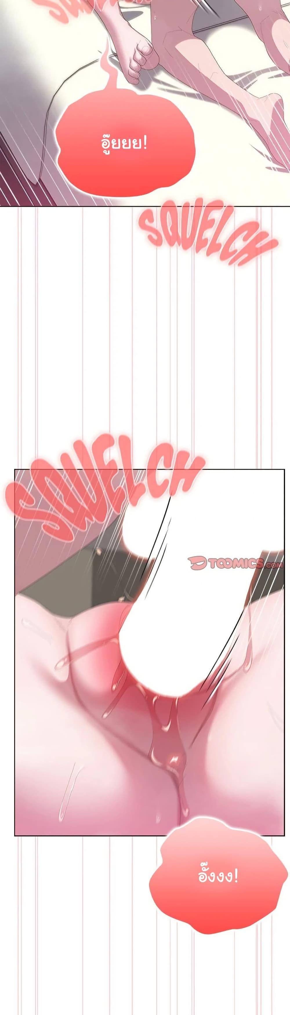 Doujin-Lc- อ่าน โดจิน มังฮวา เกาหลี ญี่ปุ่น จีน แปลไทย Office Shitbag Alert ตอนที่ 1 2 3 4 5 6 7 8 9 10 11 12 13 14 ฟรี ไม่มีโฆษณา อ่าน โดจิน Manhwa เกาหลี ญี่ปุ่น จีน เรามีครบ คัดมาให้เน้นๆ โดจิน 18+ รับประกันความฟินโดย  Doujin Lc