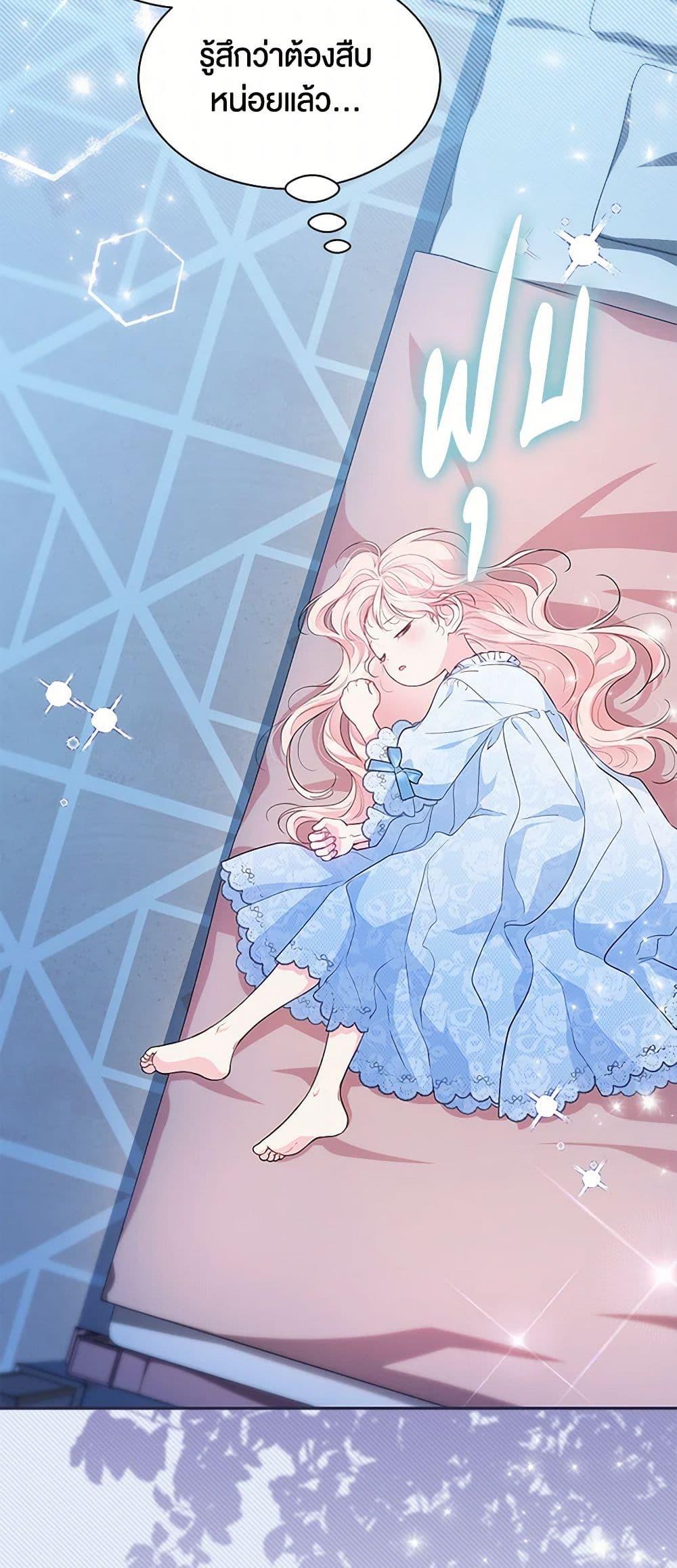 Manga-lc-com อ่านมังงะ อ่านการ์ตูน ออนไลน์ ฟรี Obsessed With Shuelina ตอนที่ 1 2 3 4 5 6 7 8 9 10 11 12 13 14 ฟรี ไม่มีโฆษณา Manga-lc - อ่าน มังงะ อ่าน การ์ตูน ออนไลน์ อ่านมังงะ ฟรี