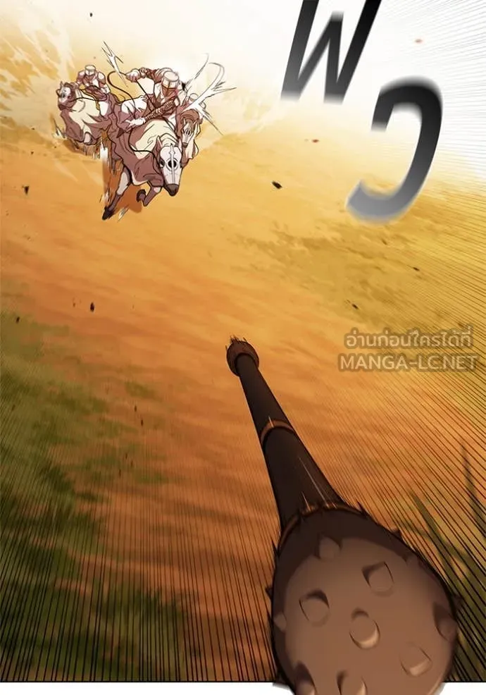 เกิดใหม่ในร่างดยุก ตอนที่ 101 รูปที่ 29