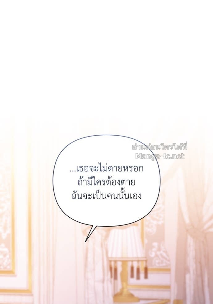 Doujin-Lc- อ่าน โดจิน มังฮวา เกาหลี ญี่ปุ่น จีน แปลไทย คิดว่าการบิดเบือนต้นฉบับ มันทำได้ง่าย ๆ หรือไง ตอนที่ 1 2 3 4 5 6 7 8 9 10 11 12 13 14 ฟรี ไม่มีโฆษณา อ่าน โดจิน Manhwa เกาหลี ญี่ปุ่น จีน เรามีครบ คัดมาให้เน้นๆ โดจิน 18+ รับประกันความฟินโดย Doujin Lc