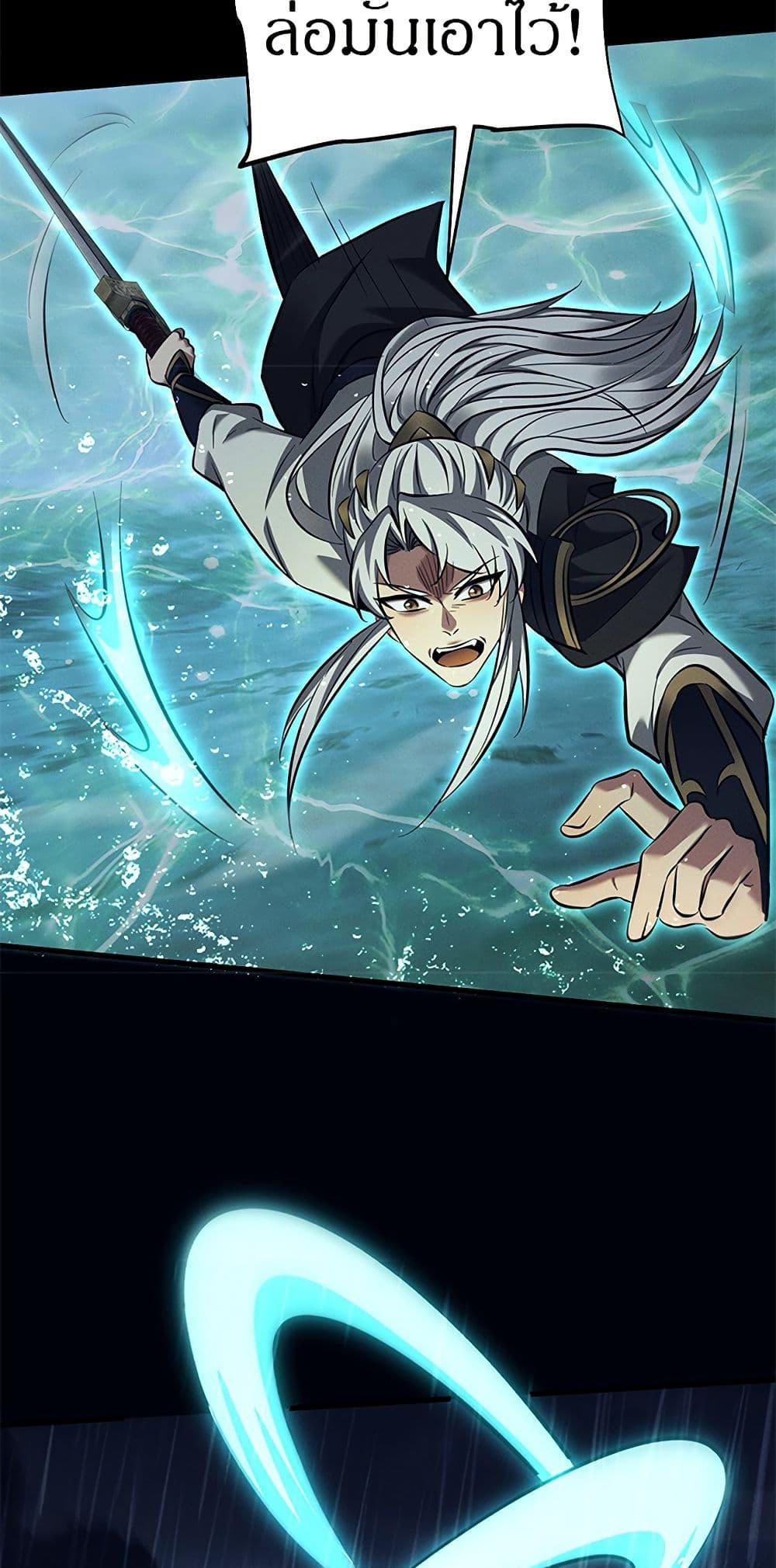 Manga-lc-com อ่านมังงะ อ่านการ์ตูน ออนไลน์ ฟรี Full-Time Swordsman ตอนที่ 1 2 3 4 5 6 7 8 9 10 11 12 13 14 ฟรี ไม่มีโฆษณา Manga-lc - อ่าน มังงะ อ่าน การ์ตูน ออนไลน์ อ่านมังงะ ฟรี