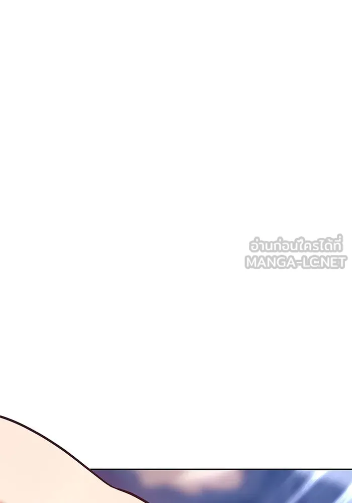 +99 ท่อนไม้พร้อมบวก ตอนที่ 10 รูปที่ 318