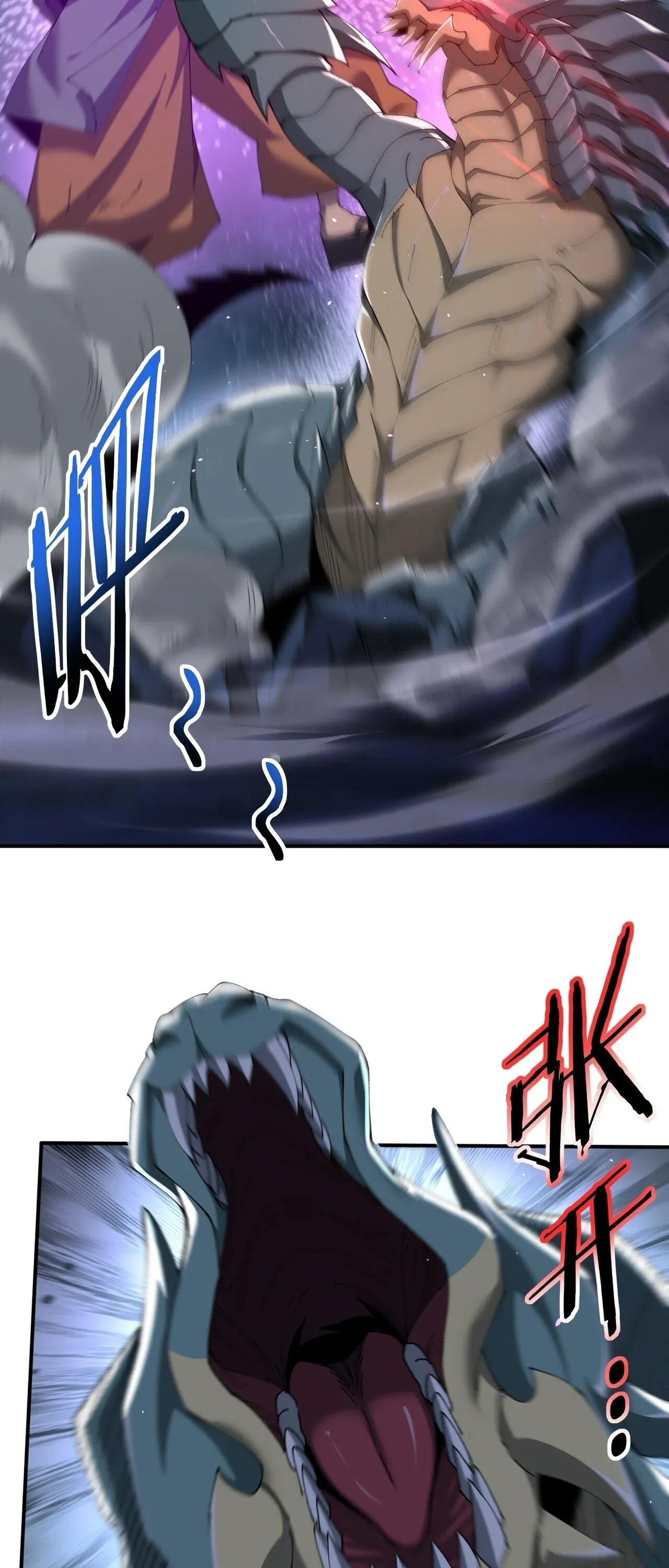 I am Drako Majstor ไหนใครว_าผ_ค_มม_งกร เป_นอาช_พท_อ_อนแอท_ส_ดไงล_ะ ตอนที่ ตอนที่ 208 รูปที่ 26
