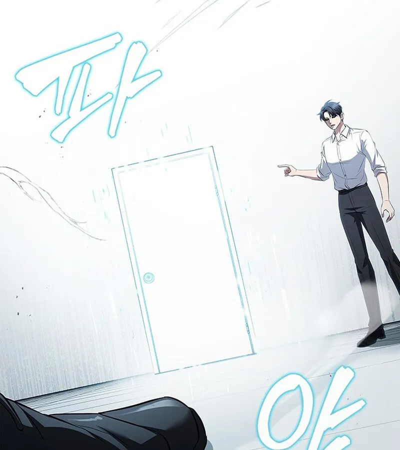 How to Survive Restructuring ว_ธ_เอาต_วรอดจากการปร_บโครงสร_าง ตอนที่ ตอนที่ 26 รูปที่ 88