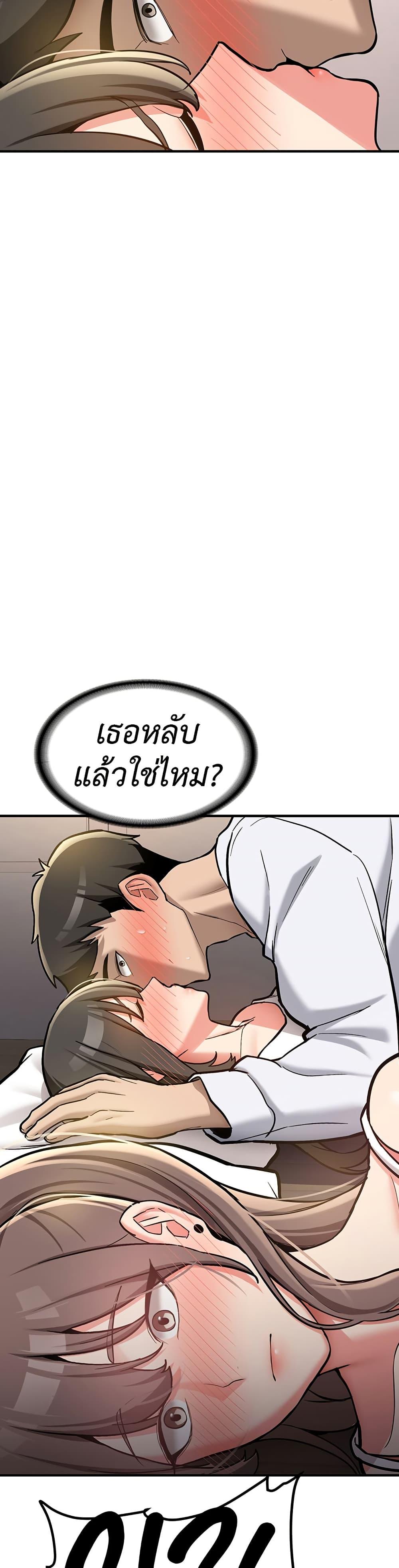 Doujin-Lc- อ่าน โดจิน มังฮวา เกาหลี ญี่ปุ่น จีน แปลไทย Pickup! ตอนที่ 1 2 3 4 5 6 7 8 9 10 11 12 13 14 ฟรี ไม่มีโฆษณา อ่าน โดจิน Manhwa เกาหลี ญี่ปุ่น จีน เรามีครบ คัดมาให้เน้นๆ โดจิน 18+ รับประกันความฟินโดย  Doujin Lc