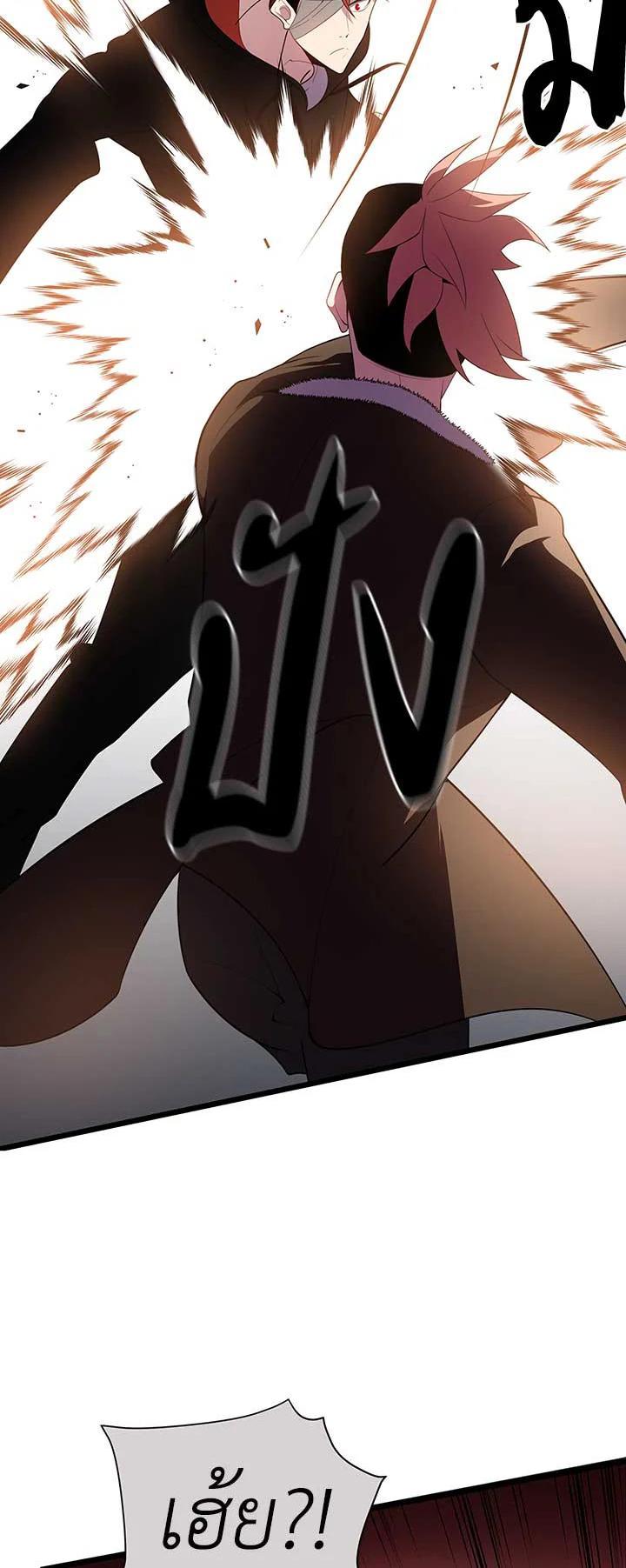 Manga-lc-com อ่านมังงะ อ่านการ์ตูน ออนไลน์ ฟรี The Descent of the Demonic Master ตอนที่ 1 2 3 4 5 6 7 8 9 10 11 12 13 14 ฟรี ไม่มีโฆษณา Manga-lc - อ่าน มังงะ อ่าน การ์ตูน ออนไลน์ อ่านมังงะ ฟรี