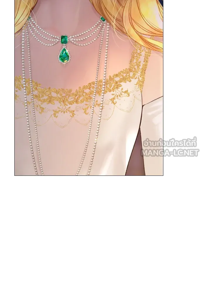 ถ้าไม่ร้อง ก็จงอ้อนวอนซะ ตอนที่ 29 รูปที่ 24