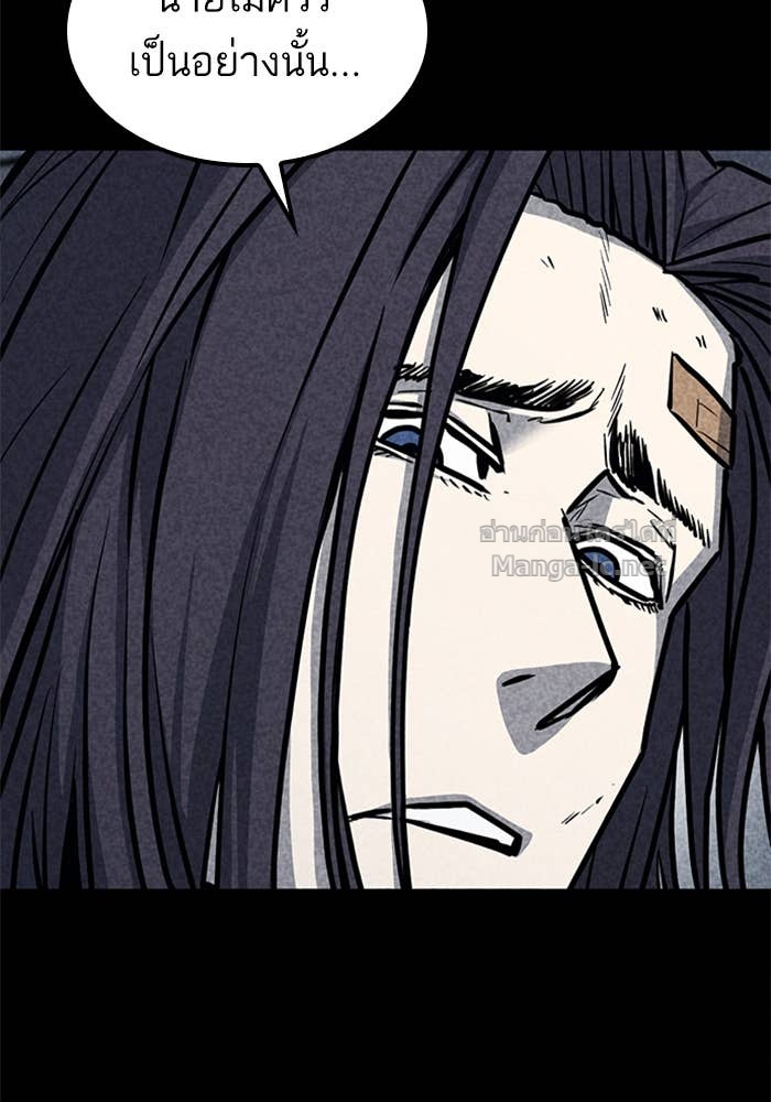 Doujin-Lc- อ่าน โดจิน มังฮวา เกาหลี ญี่ปุ่น จีน แปลไทย HECTOPASCAL ตอนที่ 1 2 3 4 5 6 7 8 9 10 11 12 13 14 ฟรี ไม่มีโฆษณา อ่าน โดจิน Manhwa เกาหลี ญี่ปุ่น จีน เรามีครบ คัดมาให้เน้นๆ โดจิน 18+ รับประกันความฟินโดย Doujin Lc