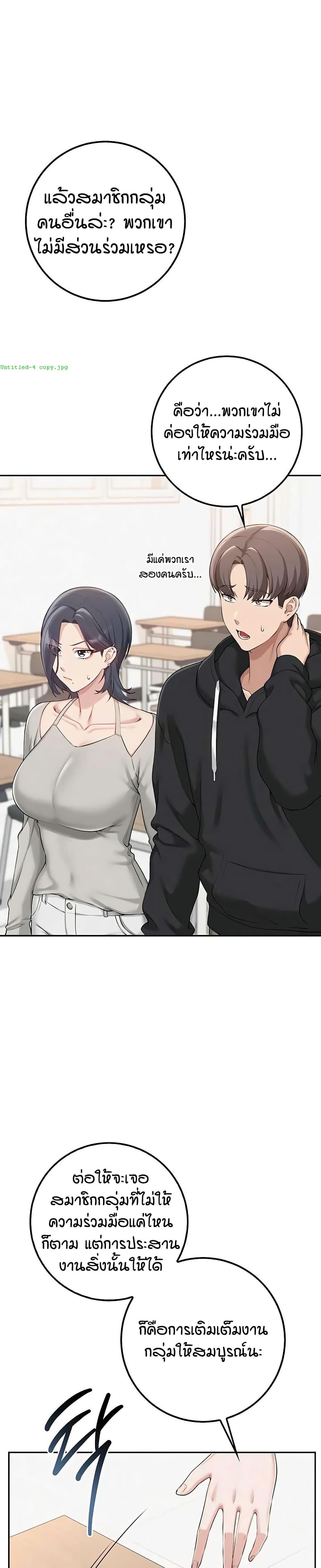 Doujin-Lc- อ่าน โดจิน มังฮวา เกาหลี ญี่ปุ่น จีน แปลไทย College Hot Girlfriends ตอนที่ 1 2 3 4 5 6 7 8 9 10 11 12 13 14 ฟรี ไม่มีโฆษณา อ่าน โดจิน Manhwa เกาหลี ญี่ปุ่น จีน เรามีครบ คัดมาให้เน้นๆ โดจิน 18+ รับประกันความฟินโดย  Doujin Lc
