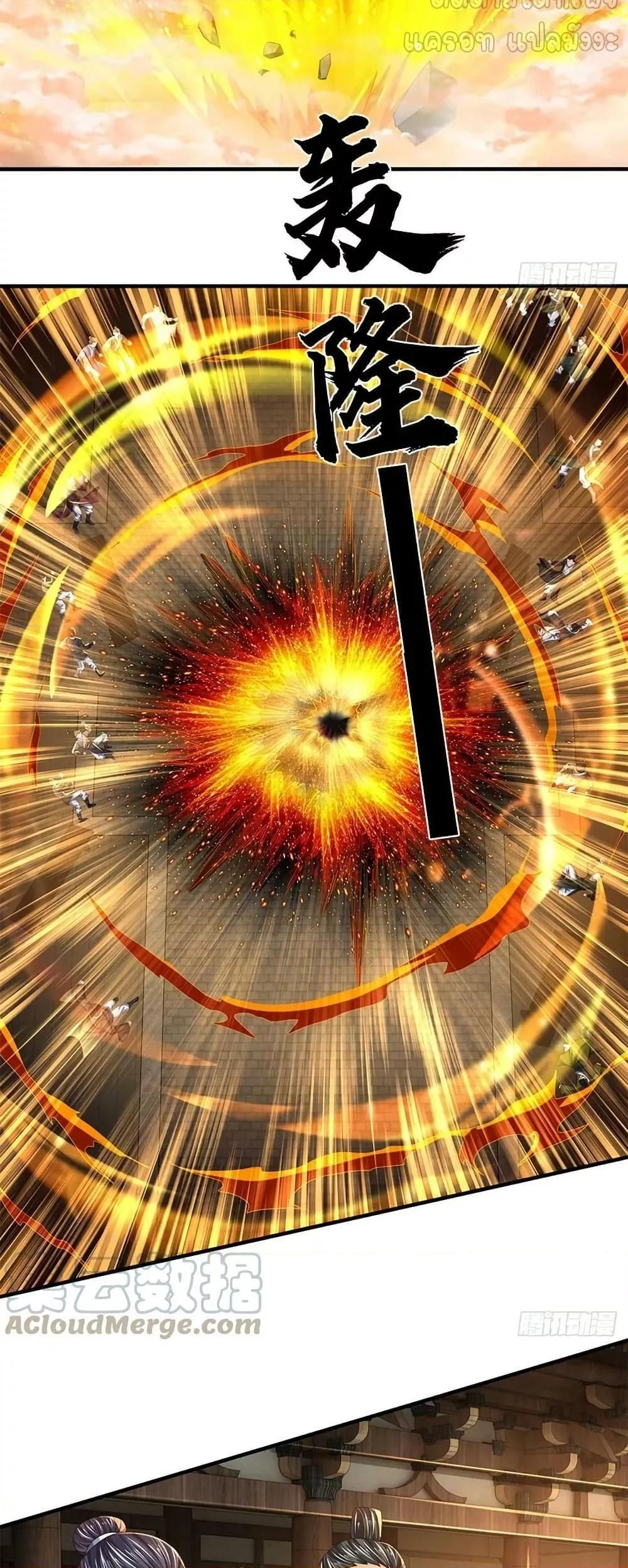 Manga-lc-com อ่านมังงะ อ่านการ์ตูน ออนไลน์ ฟรี OpeningtoSupr ตอนที่ 1 2 3 4 5 6 7 8 9 10 11 12 13 14 ฟรี ไม่มีโฆษณา Manga-lc - อ่าน มังงะ อ่าน การ์ตูน ออนไลน์ อ่านมังงะ ฟรี