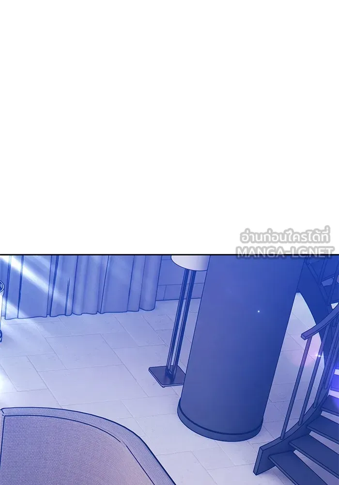 +99 ท่อนไม้พร้อมบวก ตอนที่ 63 คนลวง (1) รูปที่ 180