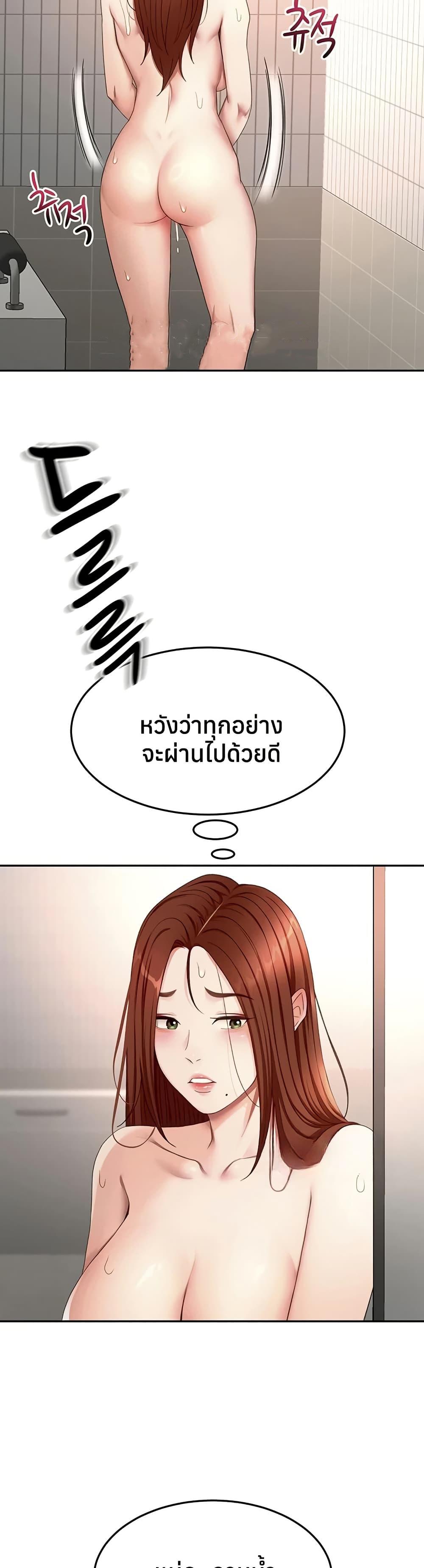 Doujin-Lc- อ่าน โดจิน มังฮวา เกาหลี ญี่ปุ่น จีน แปลไทย Rooftop Sex King ตอนที่ 1 2 3 4 5 6 7 8 9 10 11 12 13 14 ฟรี ไม่มีโฆษณา อ่าน โดจิน Manhwa เกาหลี ญี่ปุ่น จีน เรามีครบ คัดมาให้เน้นๆ โดจิน 18+ รับประกันความฟินโดย  Doujin Lc