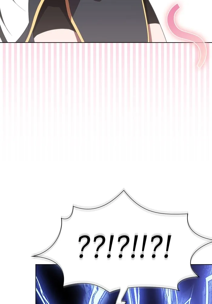 ผู้เล่นขั้นเทพแห่งหอคอยฝึกสอน ตอนที่ 144 รูปที่ 118