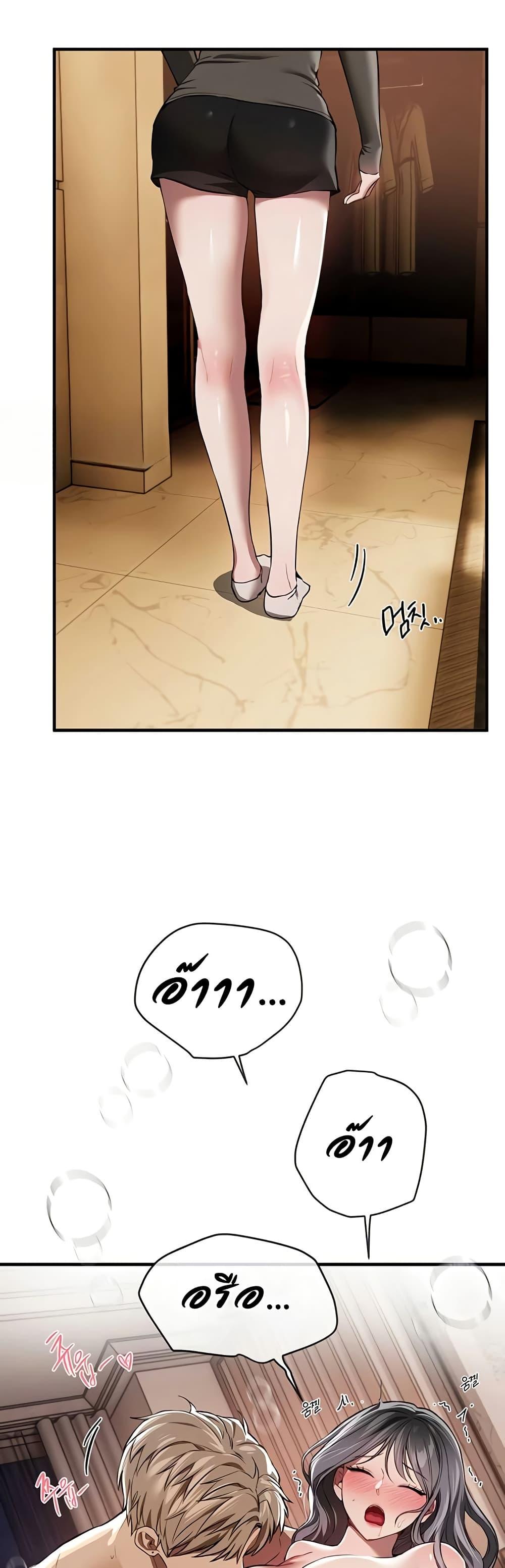 Doujin-Lc- อ่าน โดจิน มังฮวา เกาหลี ญี่ปุ่น จีน แปลไทย Beautiful Days ตอนที่ 1 2 3 4 5 6 7 8 9 10 11 12 13 14 ฟรี ไม่มีโฆษณา อ่าน โดจิน Manhwa เกาหลี ญี่ปุ่น จีน เรามีครบ คัดมาให้เน้นๆ โดจิน 18+ รับประกันความฟินโดย  Doujin Lc