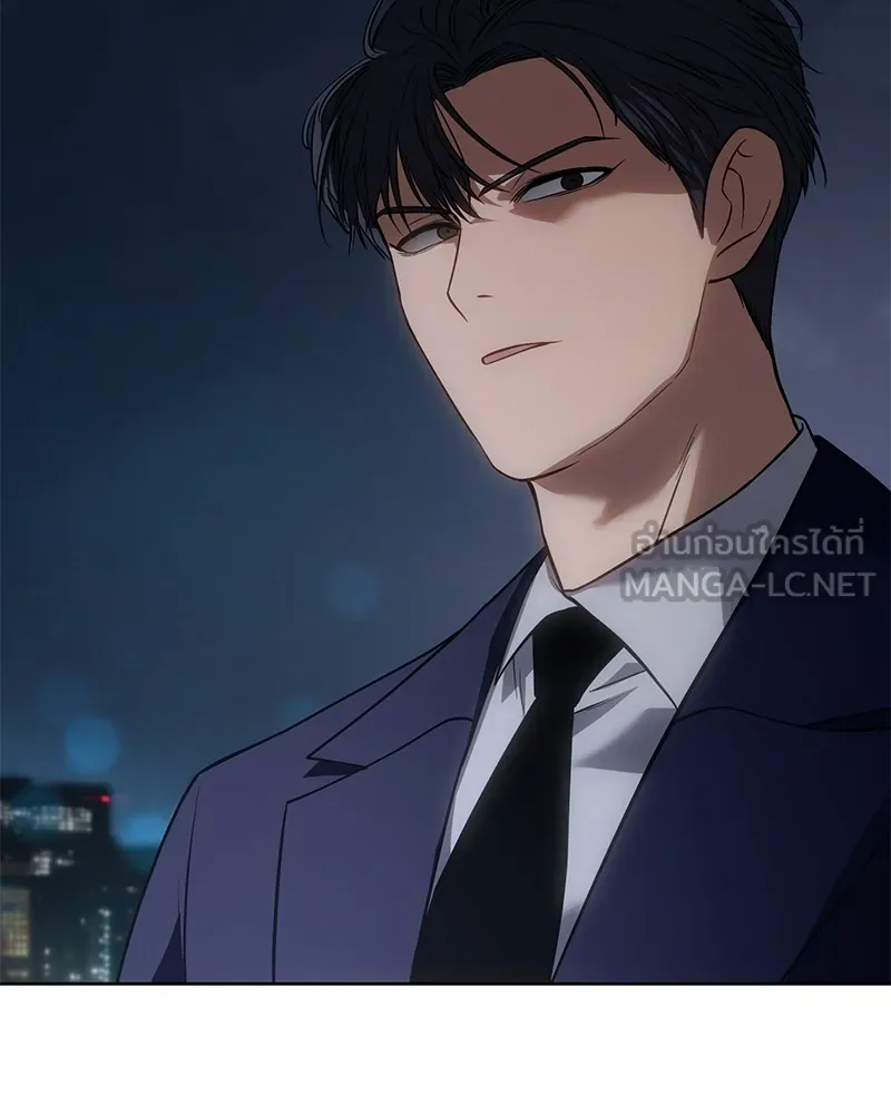 แบคXX ตอนที่ 27 รูปที่ 165