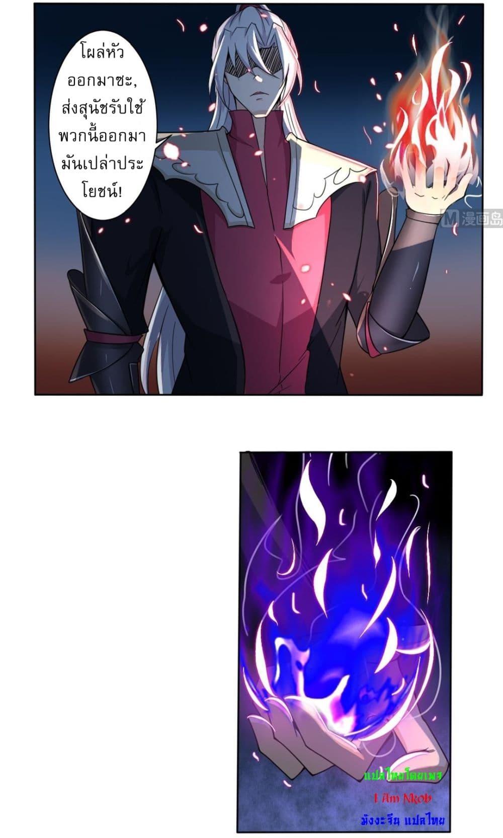 Manga-lc-com อ่านมังงะ อ่านการ์ตูน ออนไลน์ ฟรี Magic Fairy ปรัมปราแห่งเวทมนตร์ ตอนที่ 1 2 3 4 5 6 7 8 9 10 11 12 13 14 ฟรี ไม่มีโฆษณา Manga-lc - อ่าน มังงะ อ่าน การ์ตูน ออนไลน์ อ่านมังงะ ฟรี